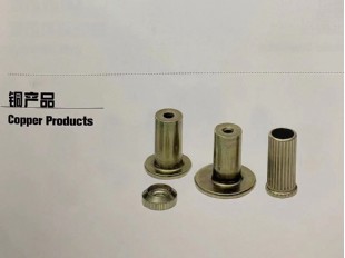 鋁產(chǎn)品