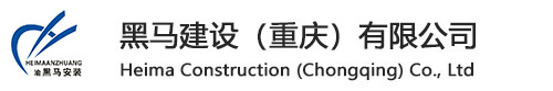 浙江國(guó)技互聯(lián)信息技術(shù)有限公司