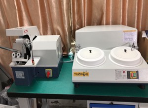 檢驗(yàn)室